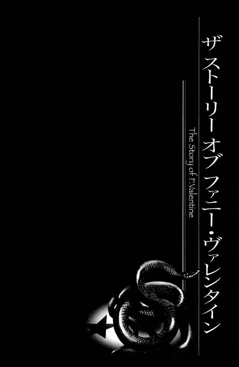 Chapter 30.5 - Page 1