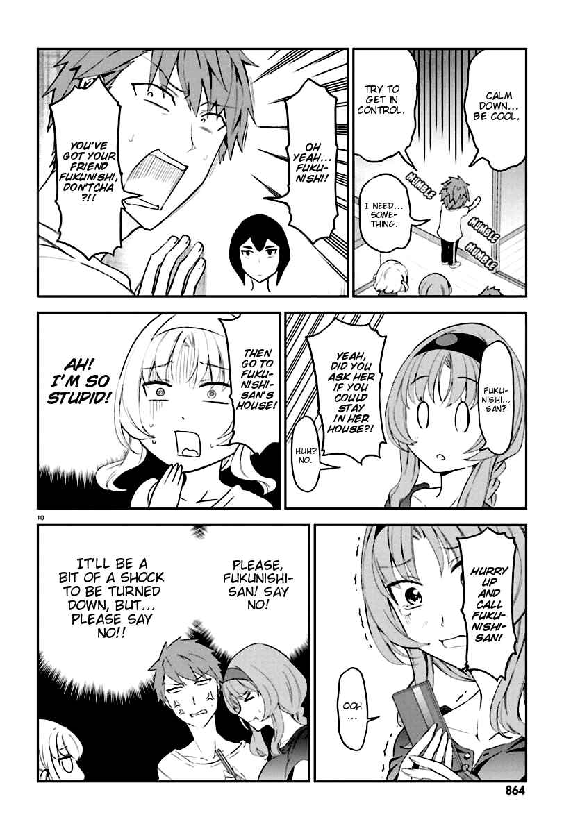 Chapter 82 - Page 10
