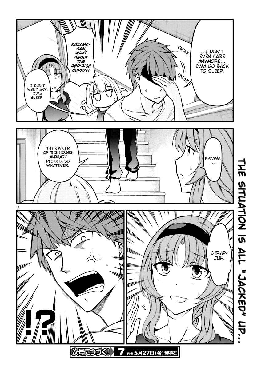 Chapter 82 - Page 12