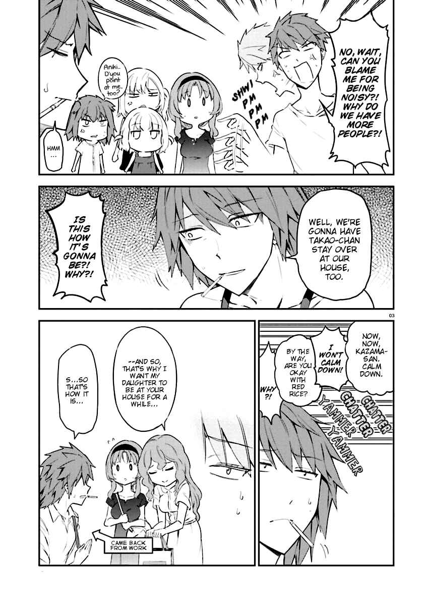 Chapter 82 - Page 3