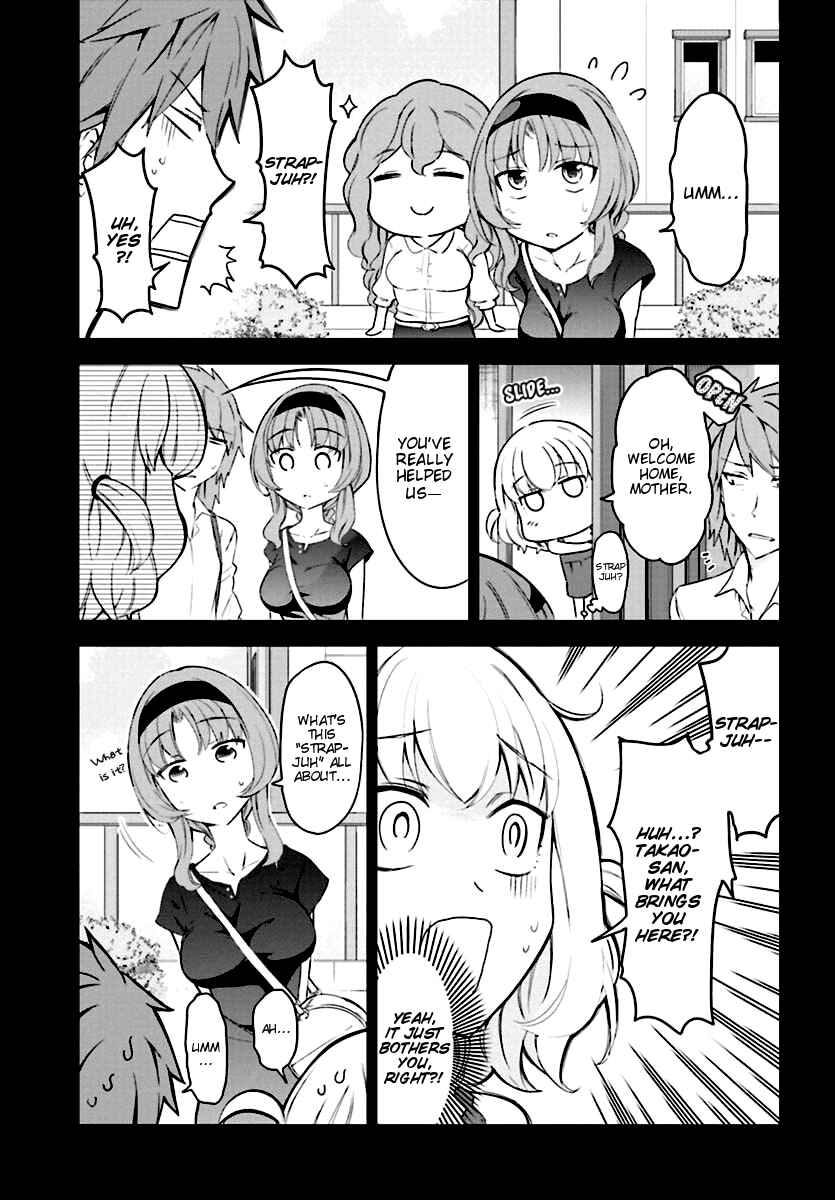 Chapter 82 - Page 5