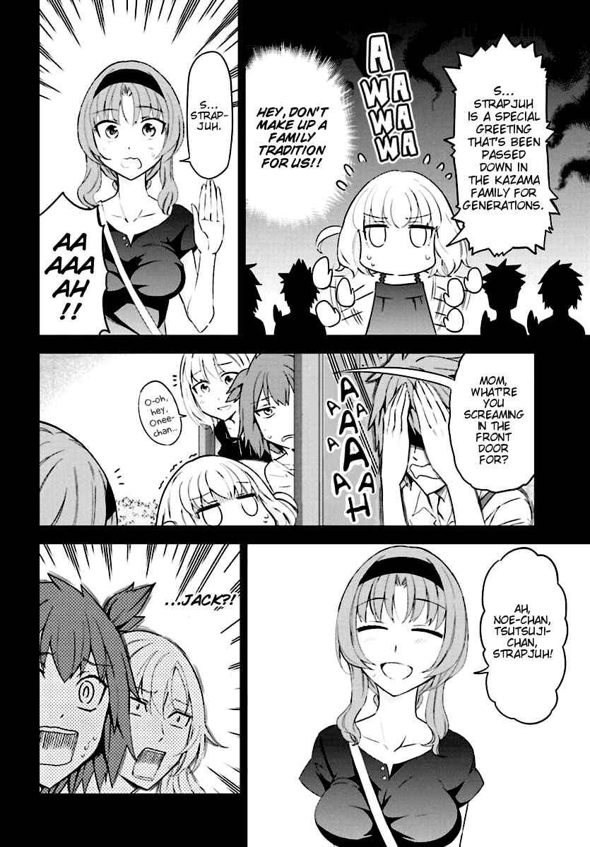 Chapter 82 - Page 6