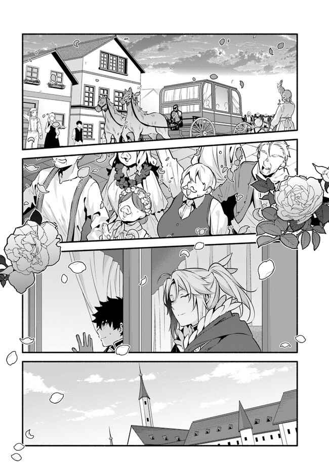 Chapter 49 - Page 10