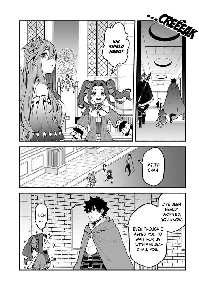 Chapter 49 - Page 11
