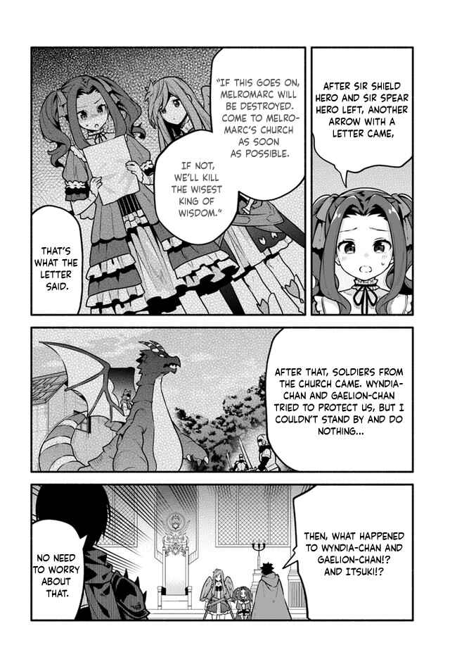Chapter 49 - Page 12