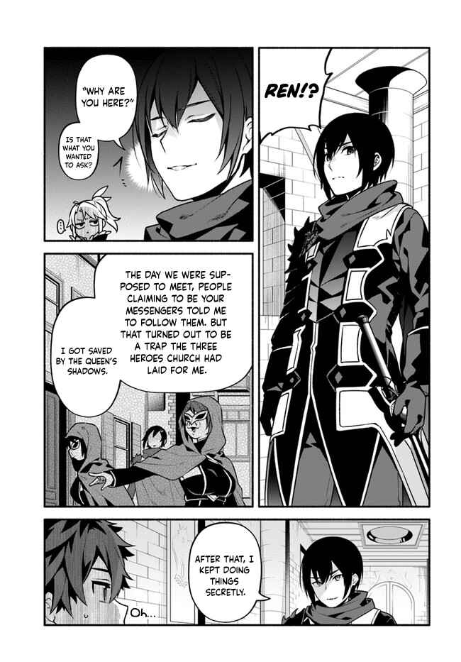 Chapter 49 - Page 13