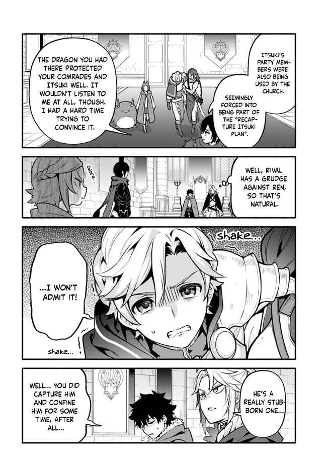 Chapter 49 - Page 14