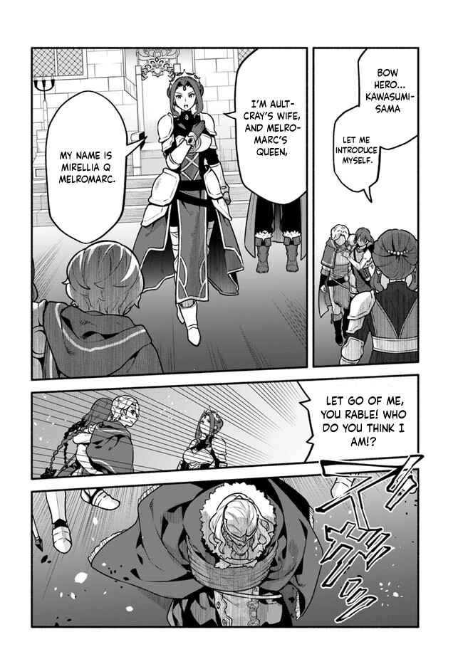 Chapter 49 - Page 16