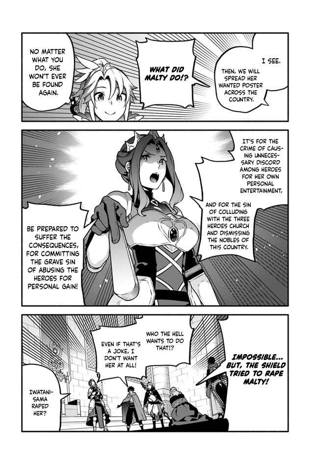 Chapter 49 - Page 18