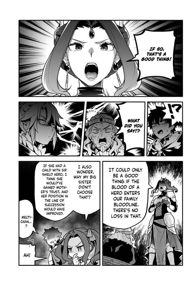 Chapter 49 - Page 19