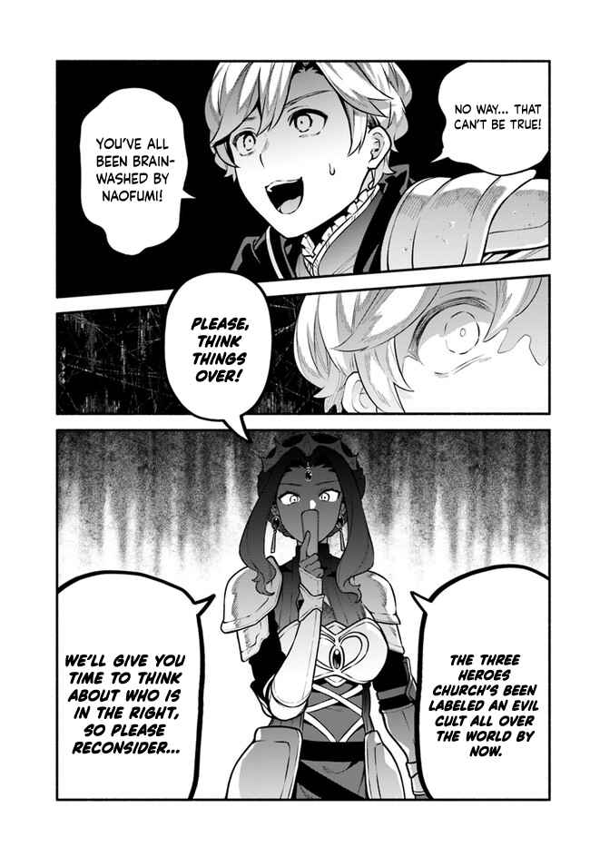 Chapter 49 - Page 21