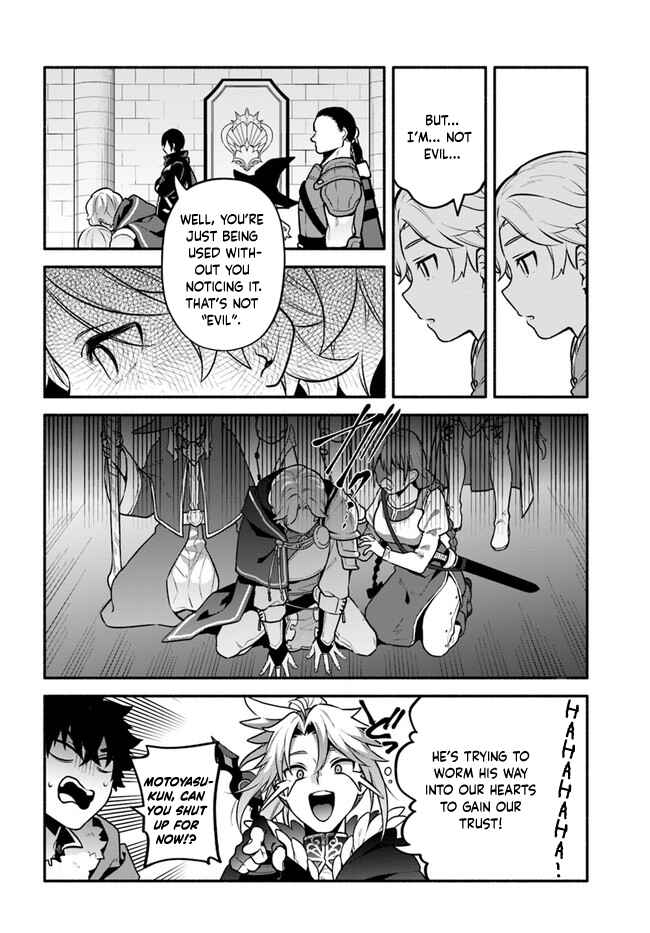 Chapter 49 - Page 22