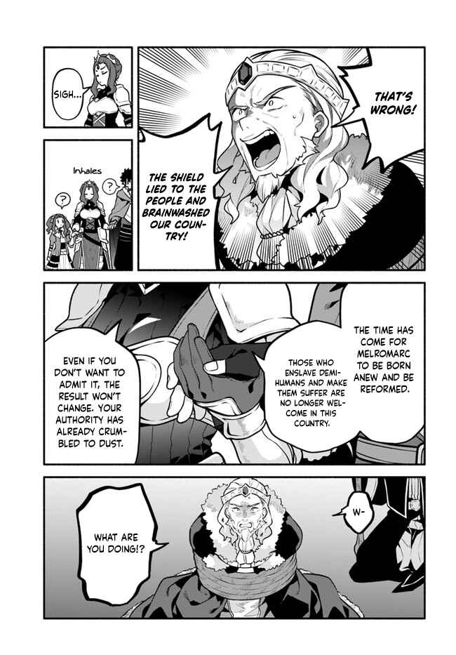 Chapter 49 - Page 23