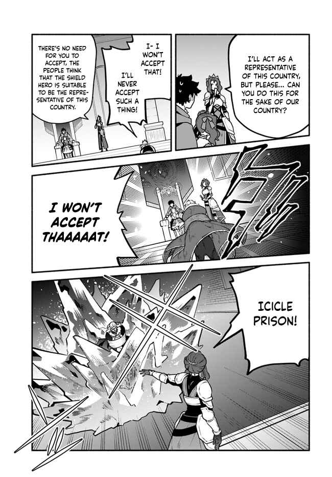 Chapter 49 - Page 27