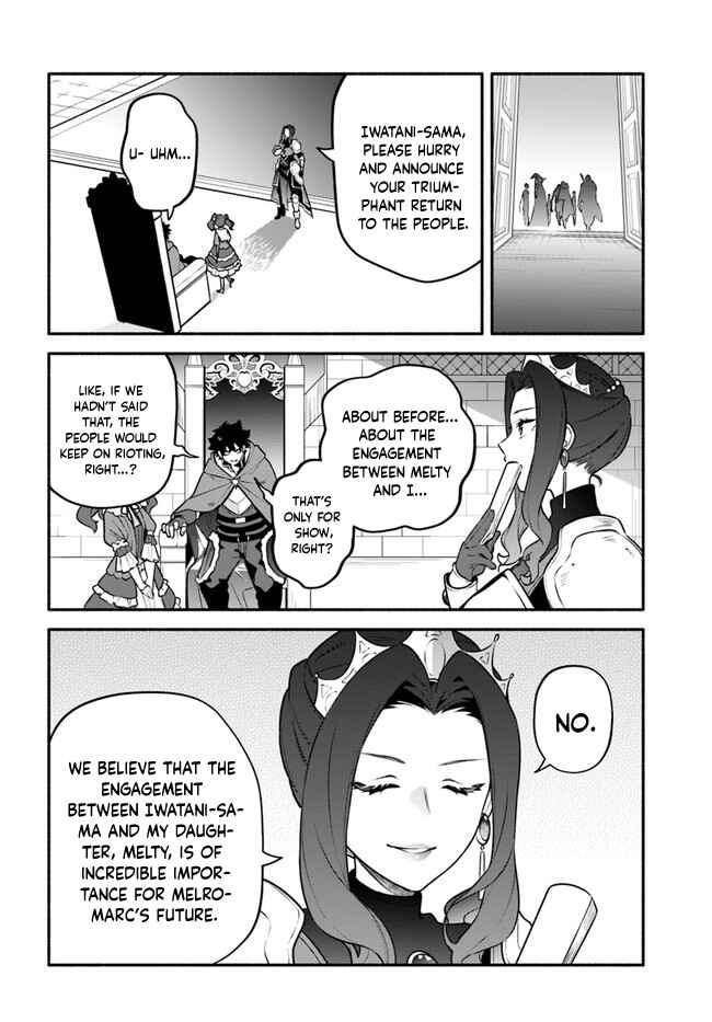 Chapter 49 - Page 30