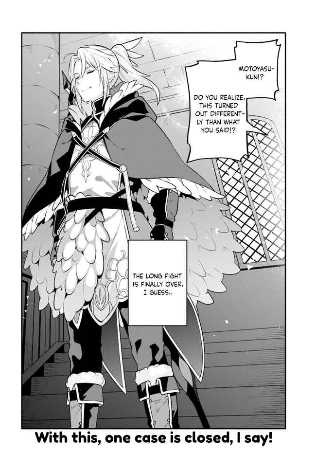 Chapter 49 - Page 36