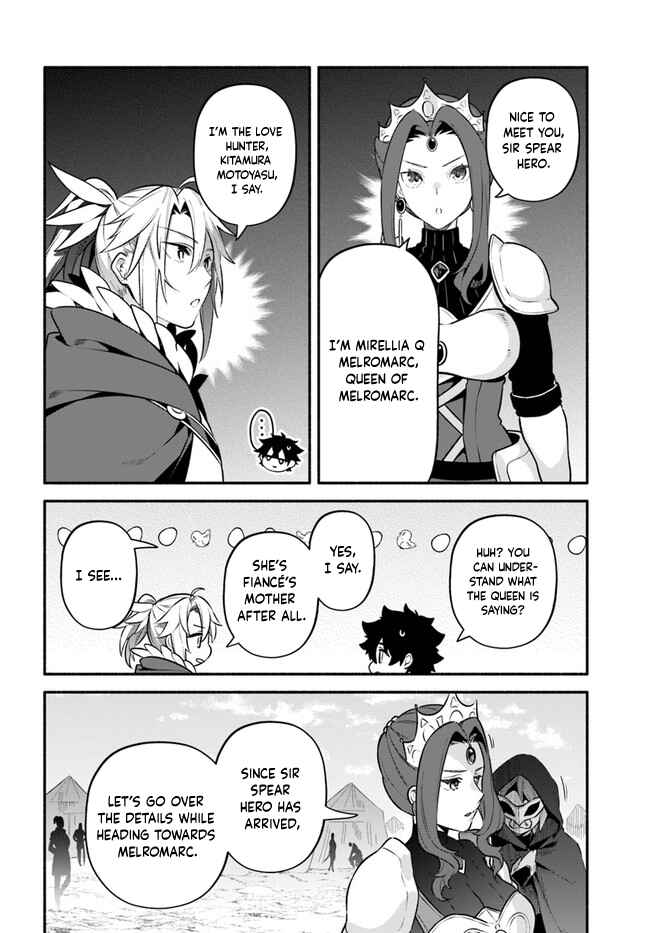 Chapter 49 - Page 4