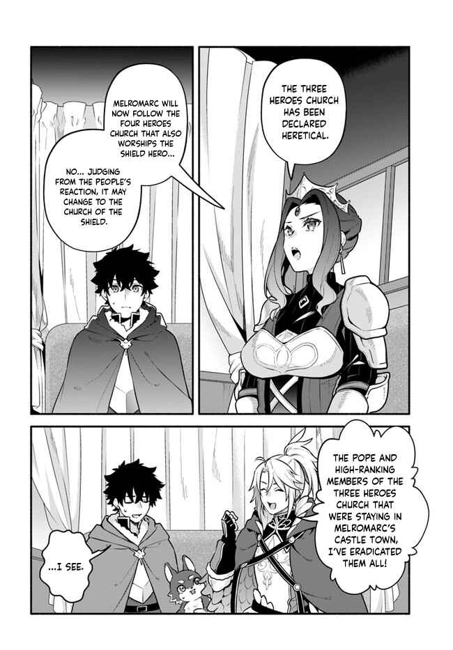 Chapter 49 - Page 6