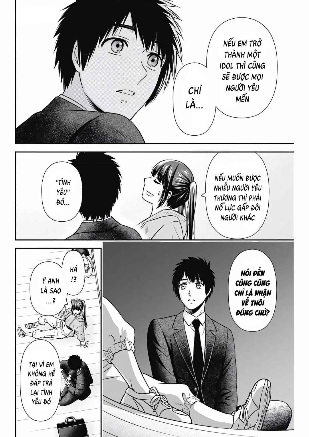 Chapter 14 - Page 14