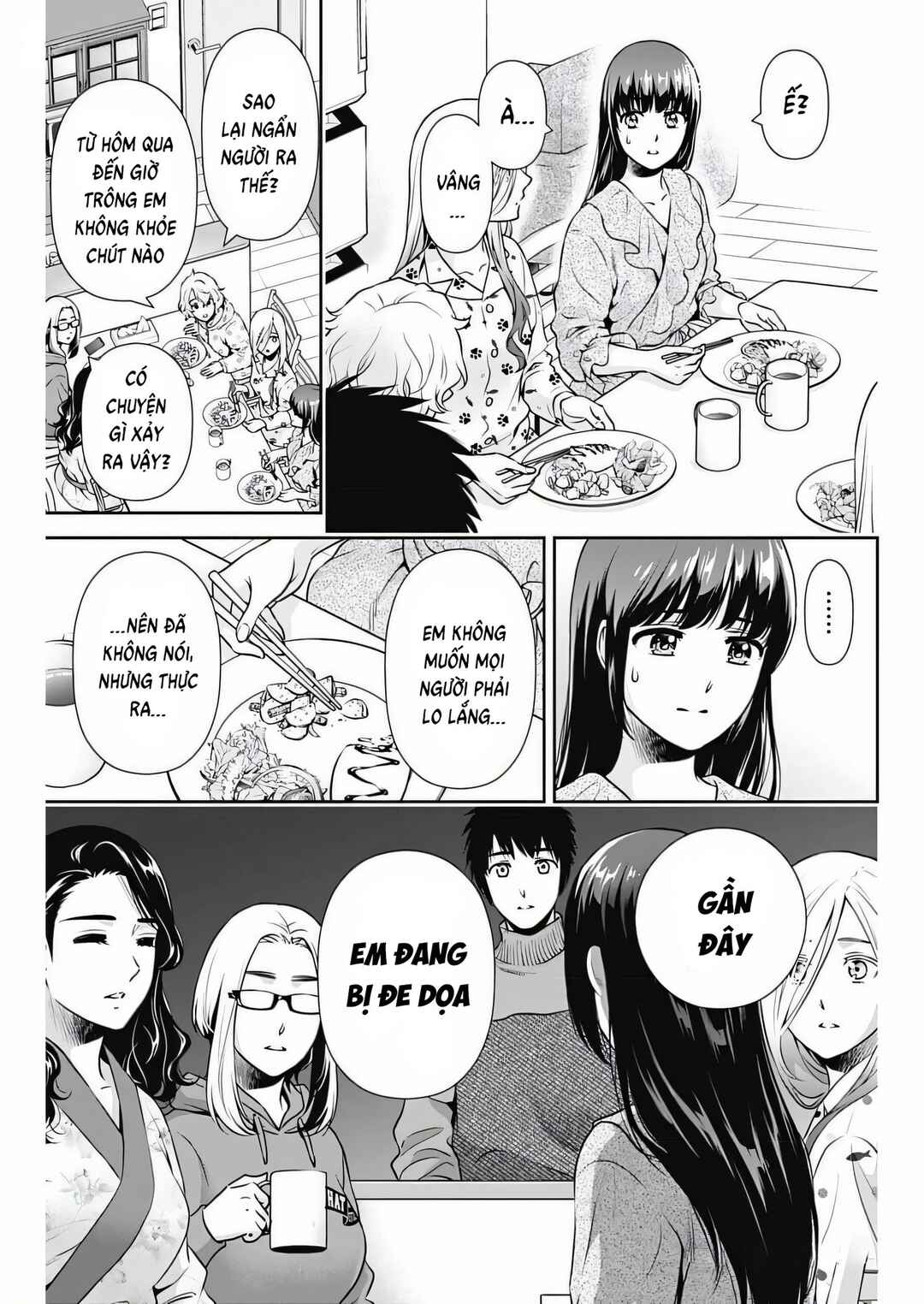 Chapter 14 - Page 3