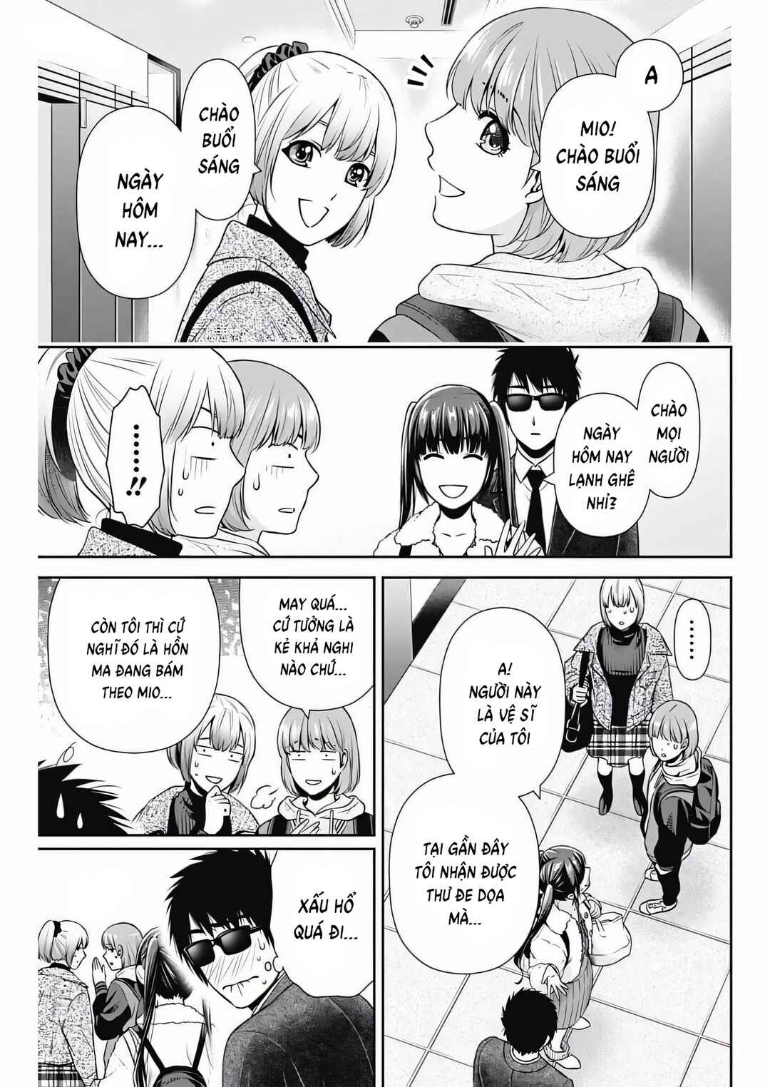 Chapter 14 - Page 7