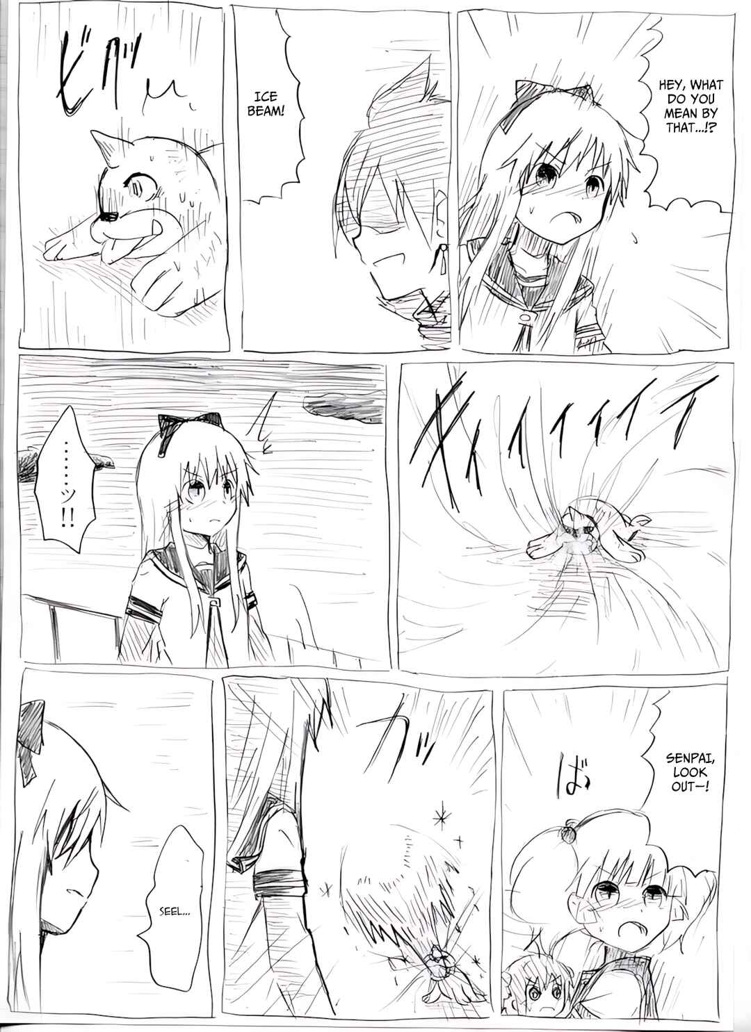 Chapter 27 - Page 23
