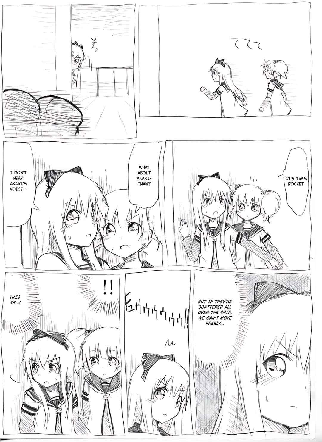 Chapter 27 - Page 3