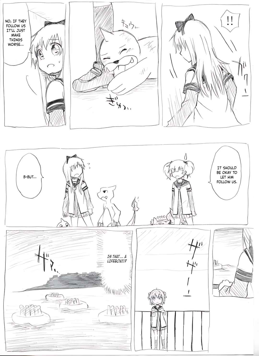 Chapter 27 - Page 8