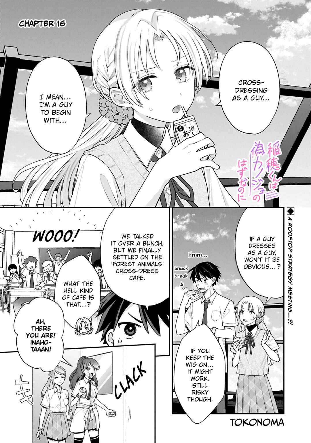 Chapter 16 - Page 1