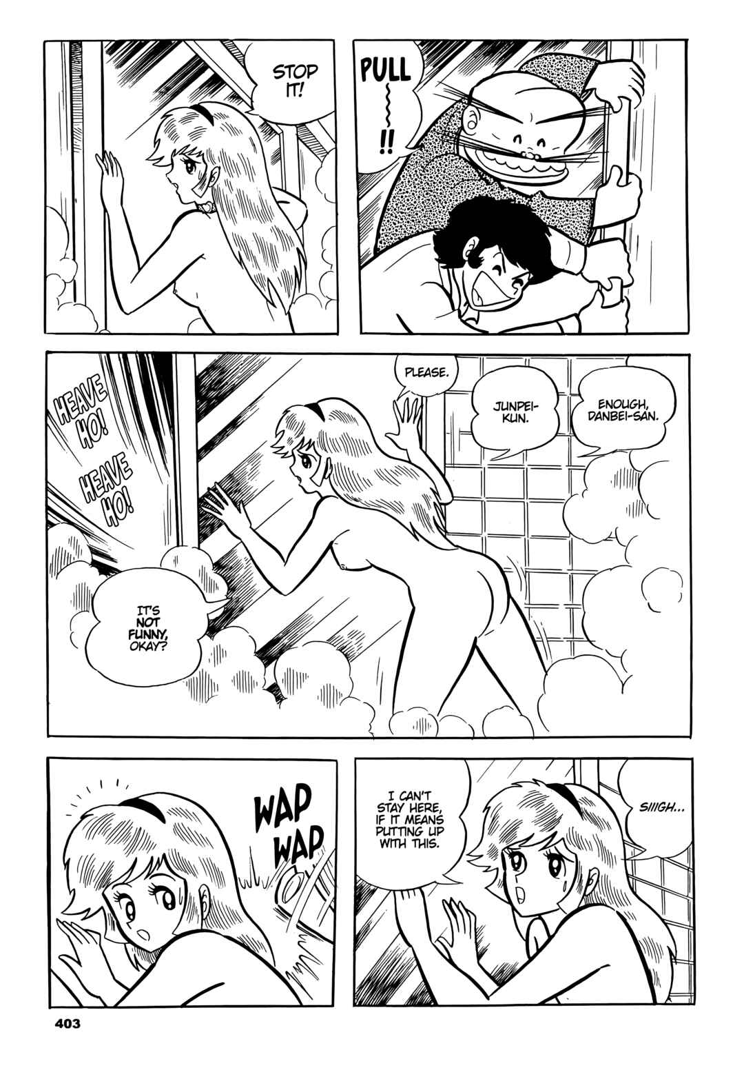 Chapter 20 - Page 11