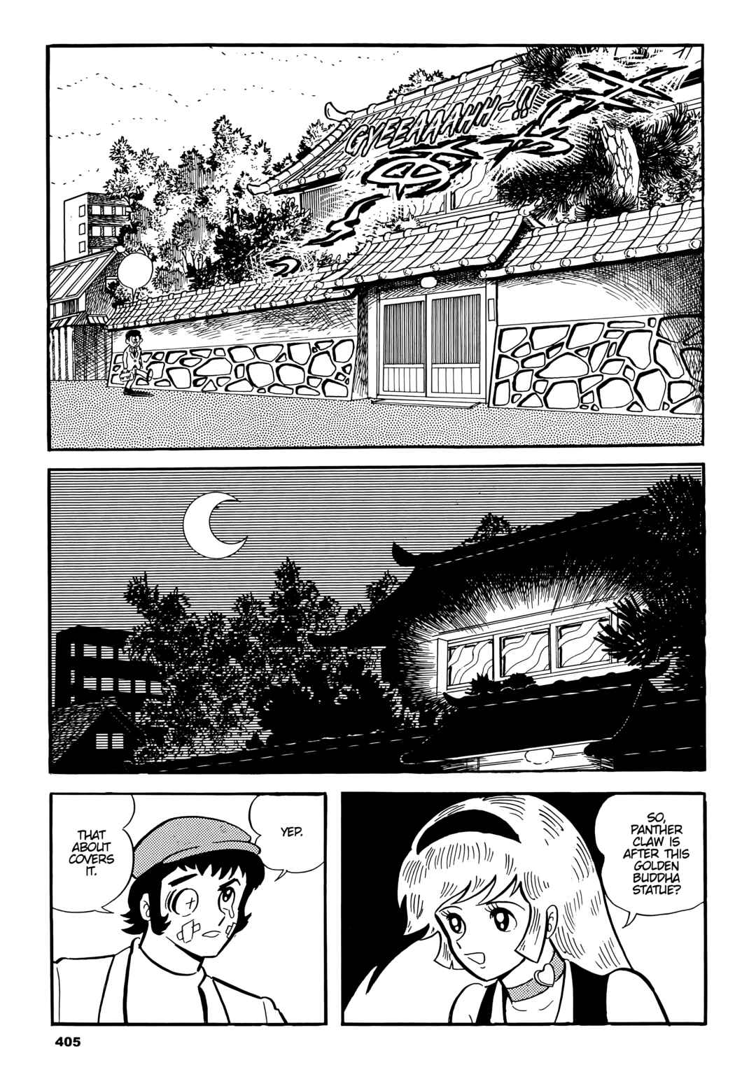 Chapter 20 - Page 13
