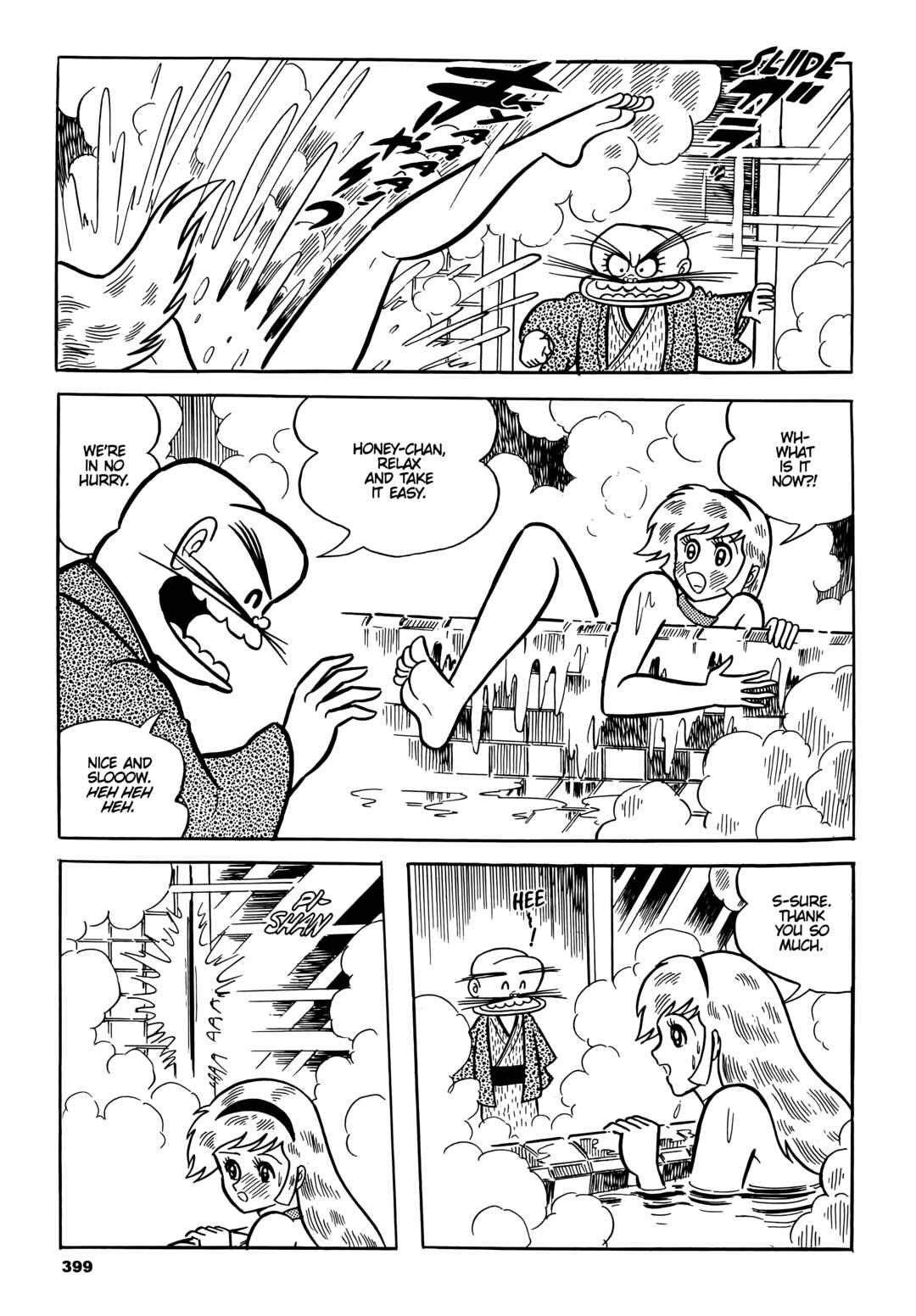 Chapter 20 - Page 7