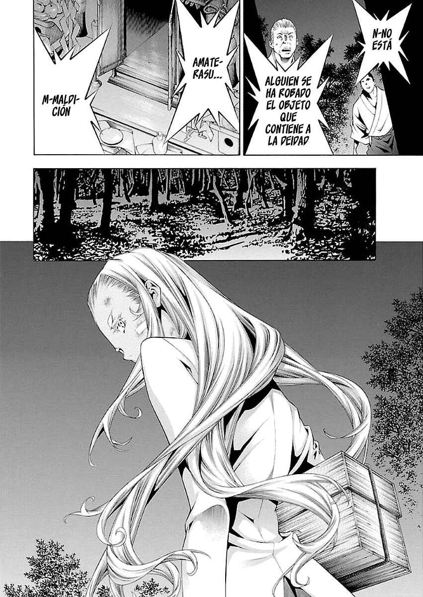 Chapter 12 - Page 3