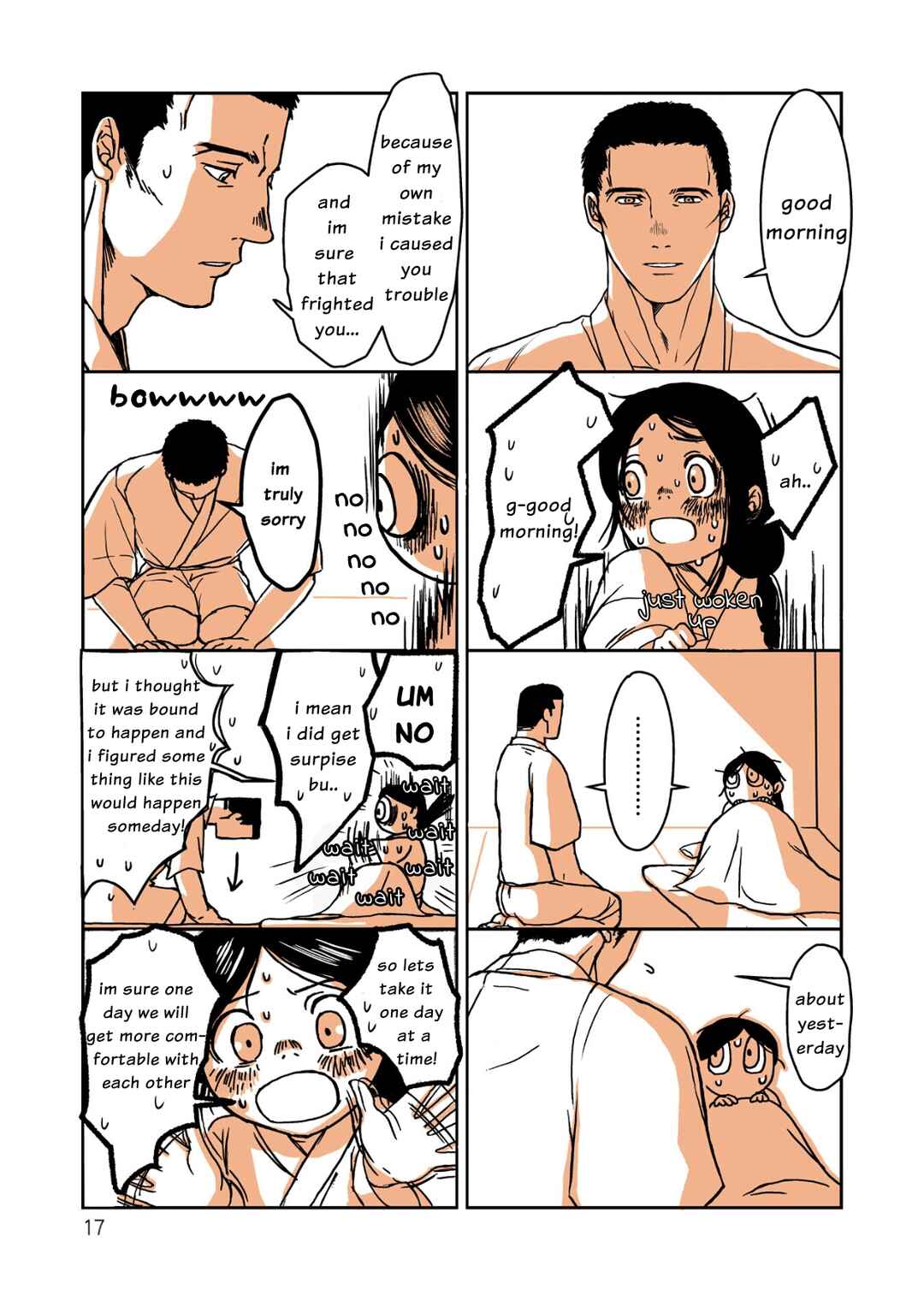 Chapter 1 - Page 17