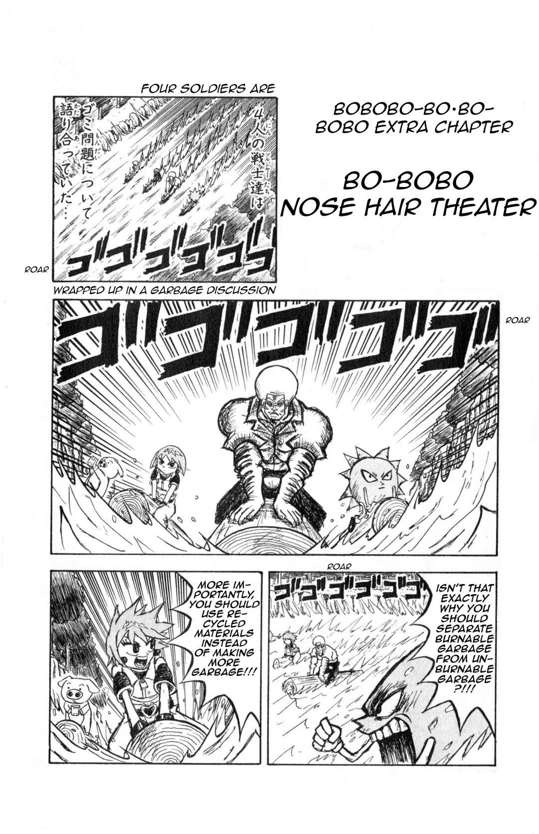 Chapter 10.1 - Page 1