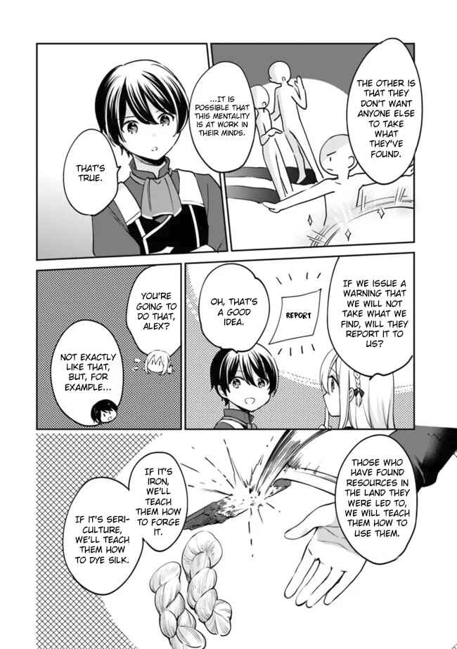 Chapter 78 - Page 5
