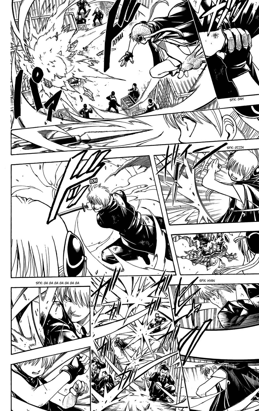 Chapter 677 - Page 4