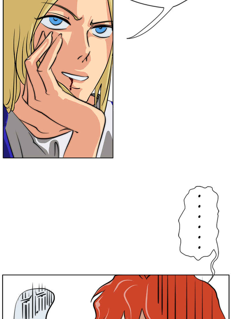 Chapter 3 - Page 12