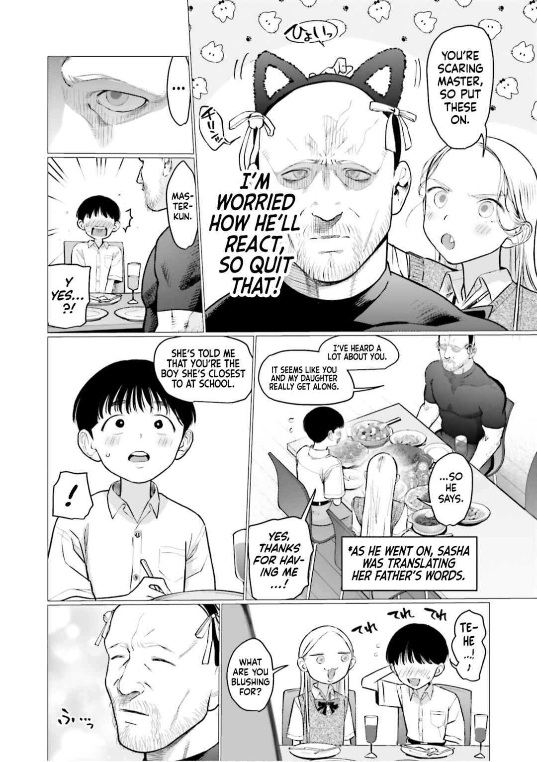 Chapter 84 - Page 2