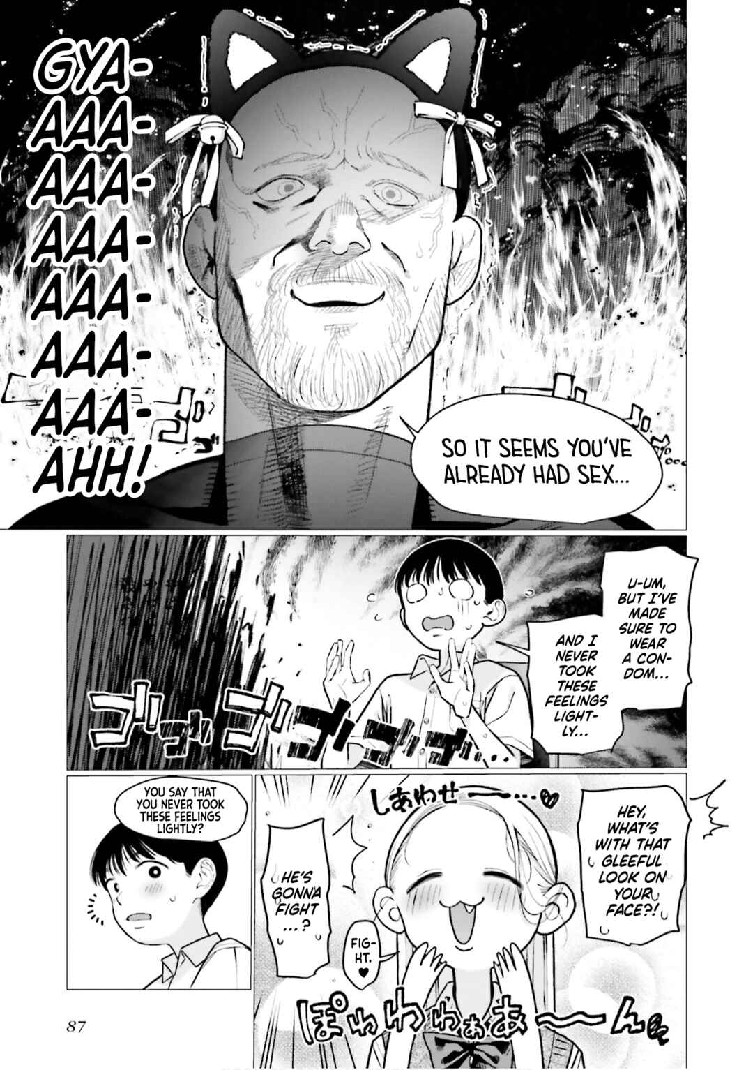 Chapter 84 - Page 3