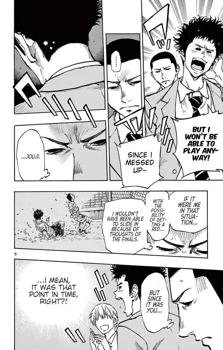 Chapter 255 - Page 10