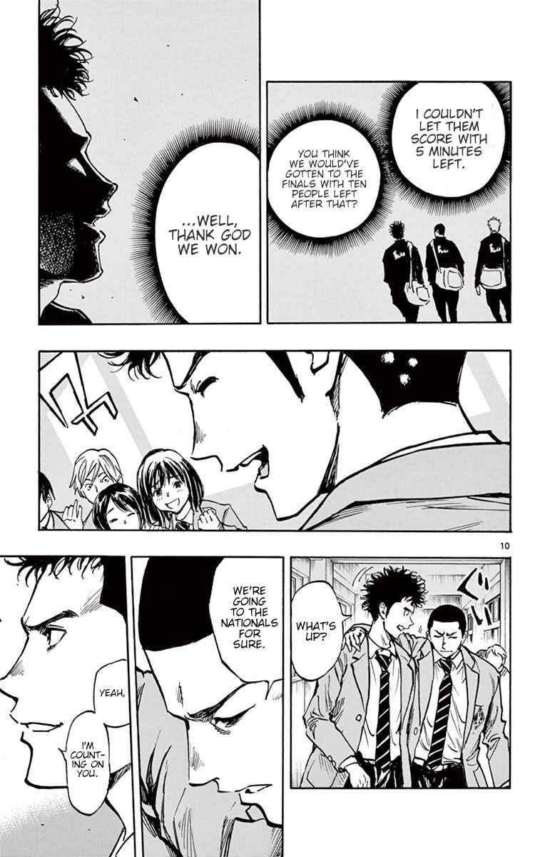 Chapter 255 - Page 11