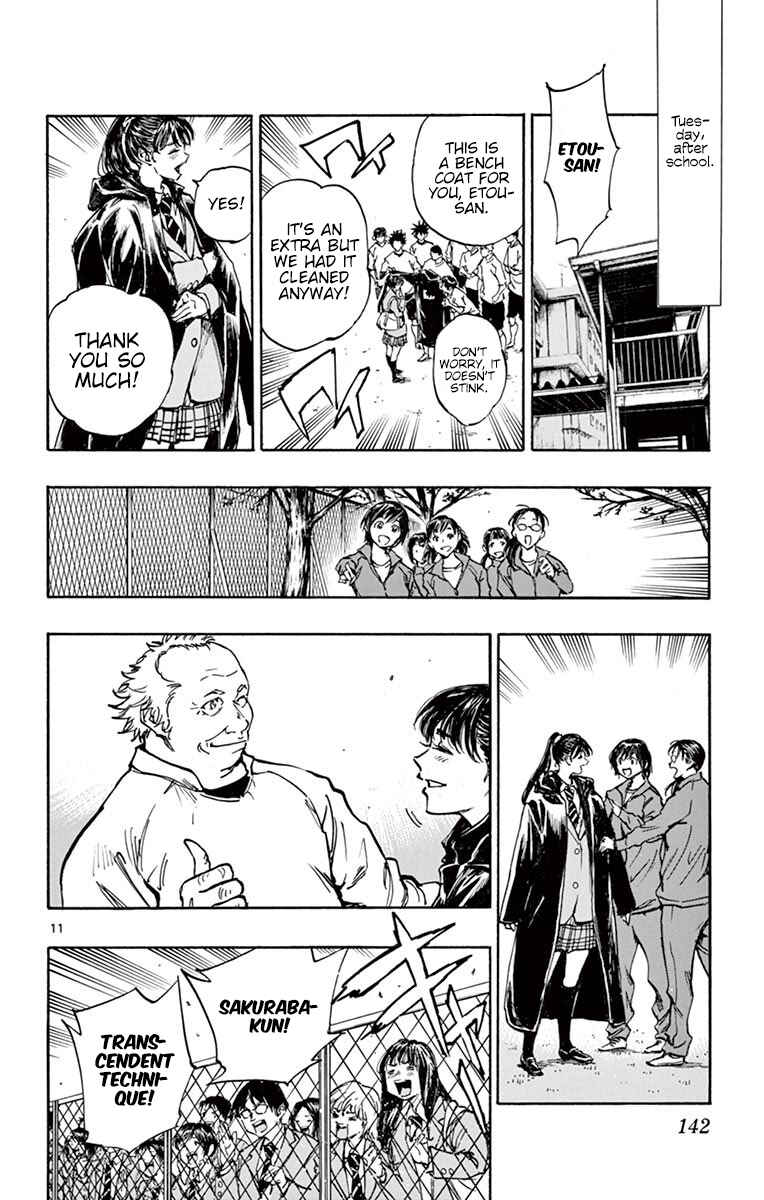 Chapter 255 - Page 12