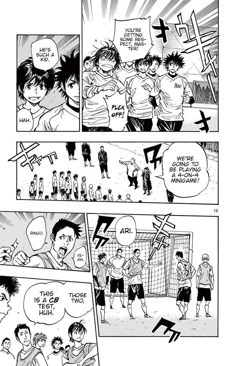 Chapter 255 - Page 13
