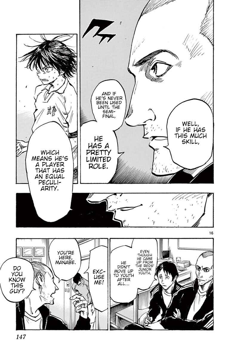 Chapter 255 - Page 17