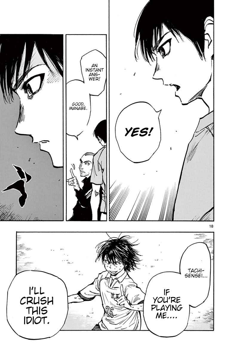 Chapter 255 - Page 19
