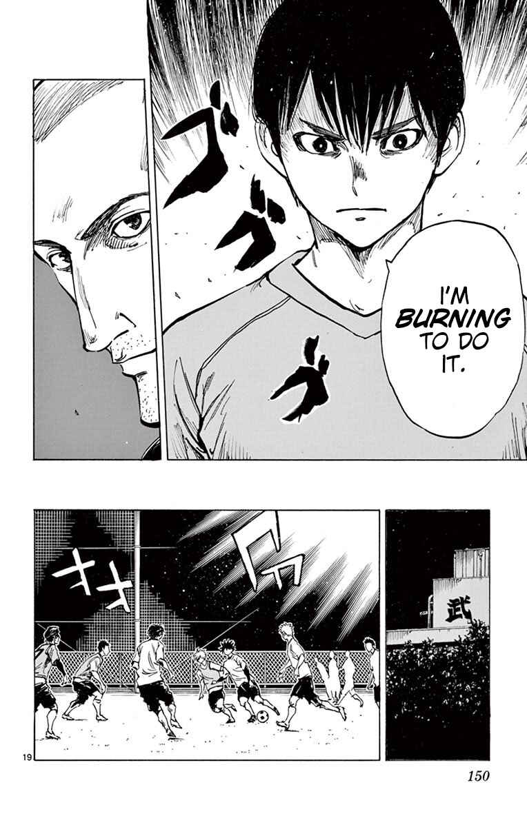Chapter 255 - Page 20