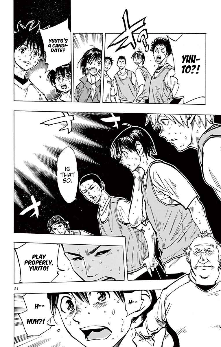 Chapter 255 - Page 22