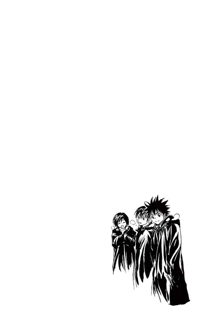 Chapter 255 - Page 4