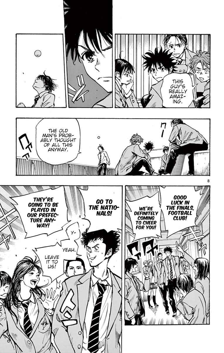 Chapter 255 - Page 9